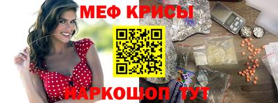 jwh Краснодар