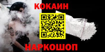 марки lsd Конаково