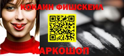 mdma Комсомольск-на-Амуре
