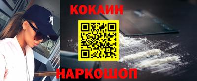 jwh Краснодар