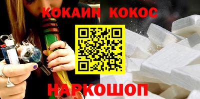 марки lsd Конаково
