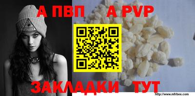 бошки Краснознаменск