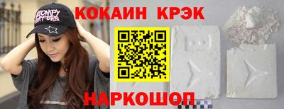 марки lsd Конаково
