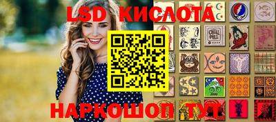 mdma Комсомольск-на-Амуре