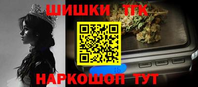 jwh Краснодар