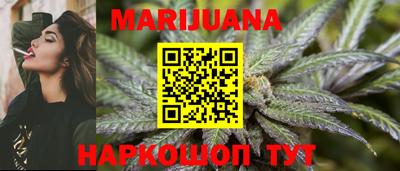 jwh Краснодар