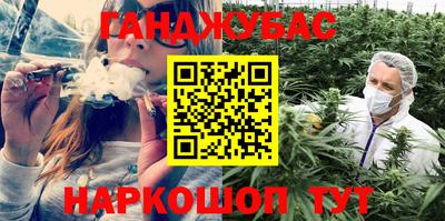 mdma Комсомольск-на-Амуре