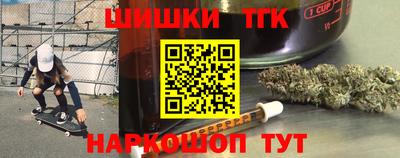 mdma Комсомольск-на-Амуре