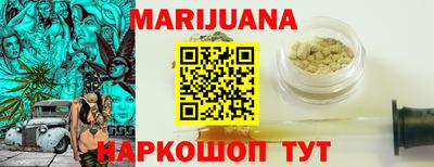 mdma Комсомольск-на-Амуре