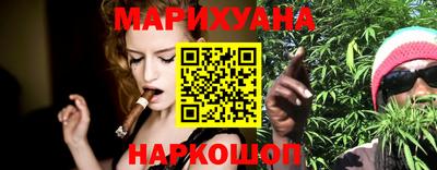 бошки Краснознаменск