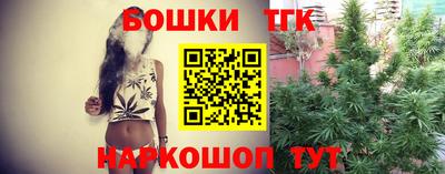 меф Коммунар