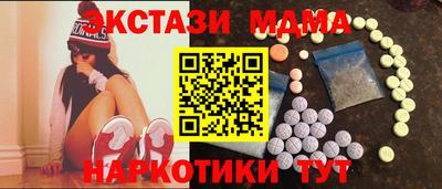 марки lsd Конаково