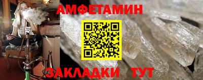 mdma Комсомольск-на-Амуре