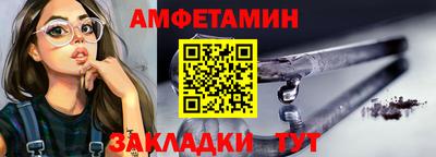 меф Коммунар