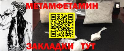 бошки Краснознаменск