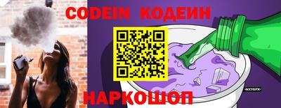 jwh Краснодар