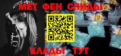 бошки Краснознаменск