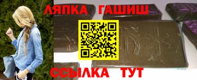 бошки Краснознаменск