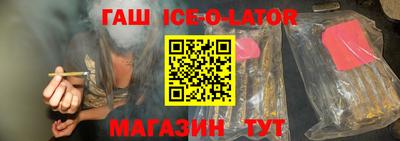 jwh Краснодар