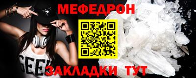 бошки Краснознаменск
