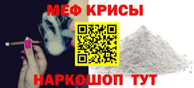 марки lsd Конаково