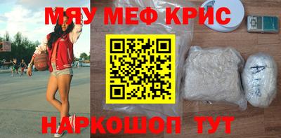 марки lsd Конаково